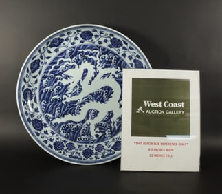 Chinese b/w dragon charger