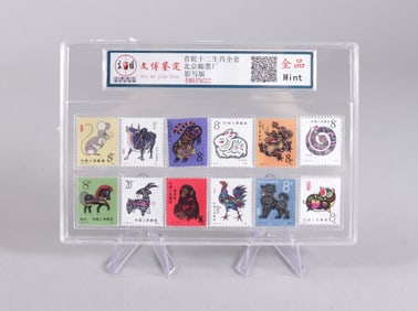 Lots Chinese stamps ungraded
