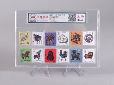 Lots Chinese stamps ungraded