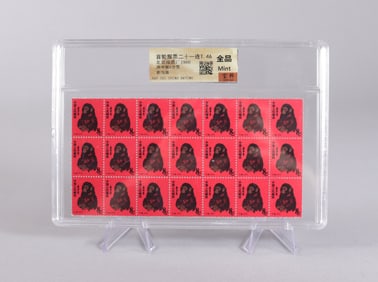 Lots Chinese stamps ungraded