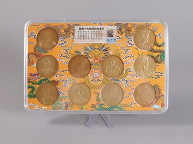 Lots Chinese coins ungraded