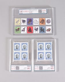 Lots Chinese stamps ungraded