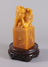 Chinese carved seal