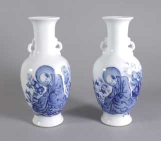 Lots Chinese fine vase
