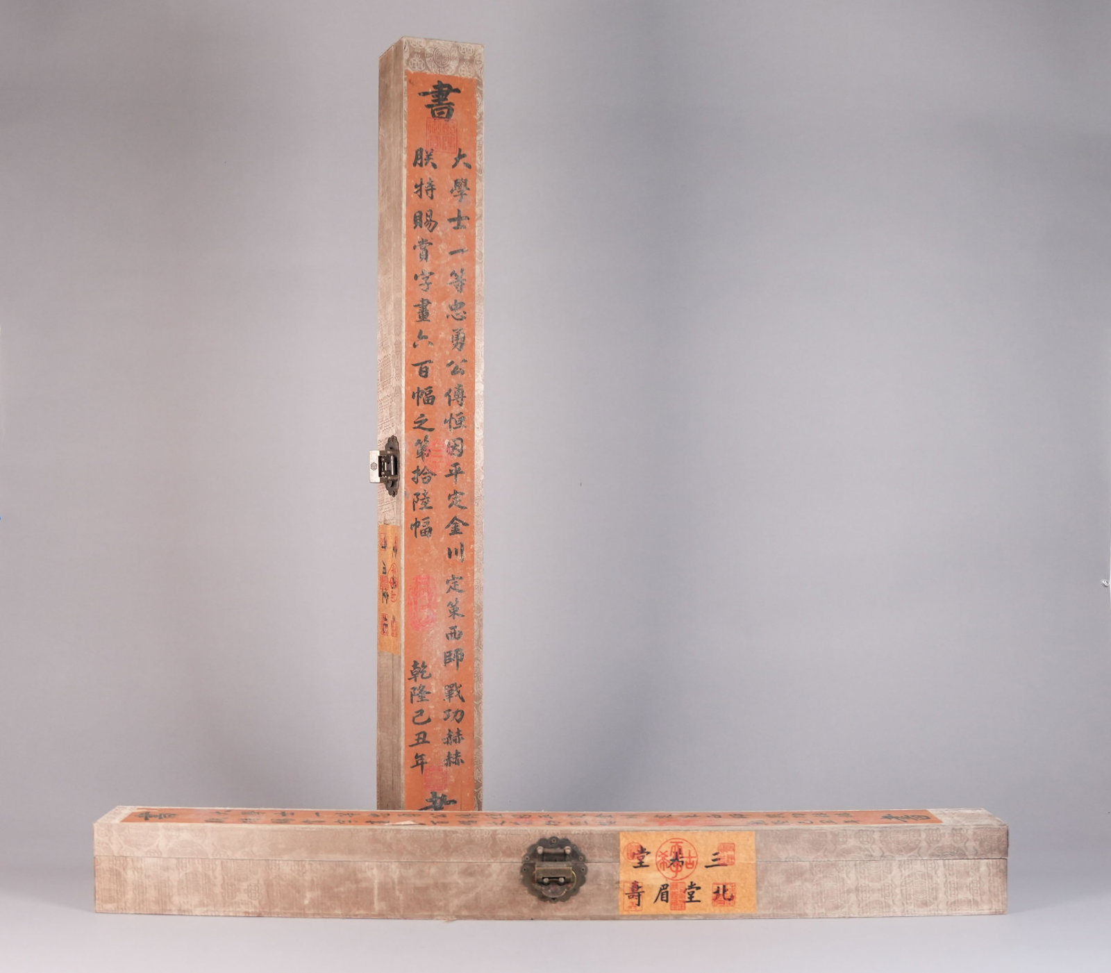 Lots Chinese long scrolls in box: Lots Chinese long scrolls in box.