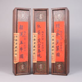 Lots Chinese scrolls in box