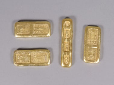 Lots Chinese ingots ungraded