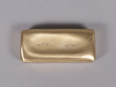 A Chinese ingots ungraded