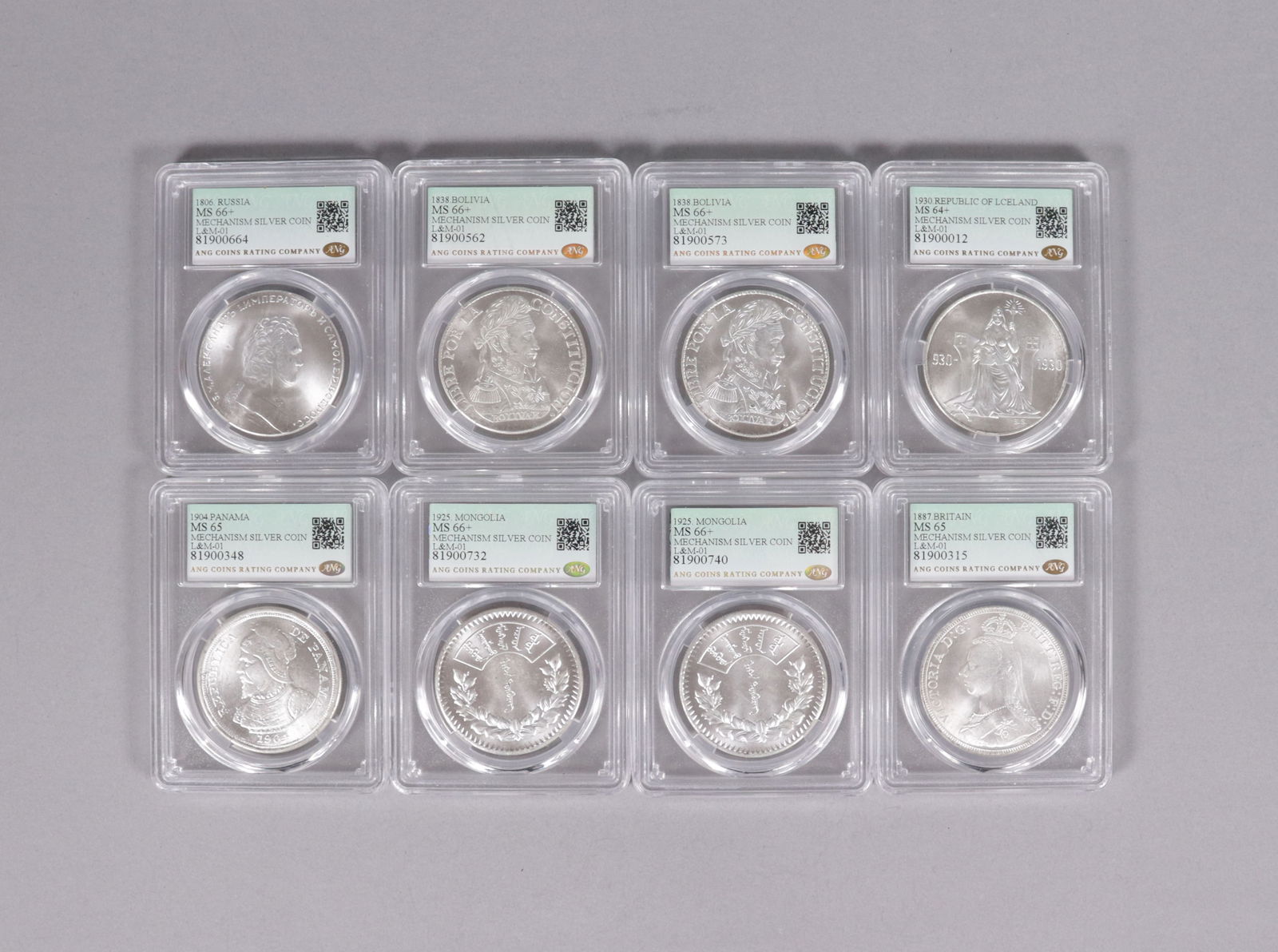 Lots foreign coins ungraded (1 of 7)