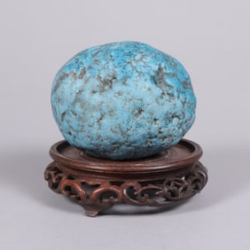 A possible turquoise stone ungraded