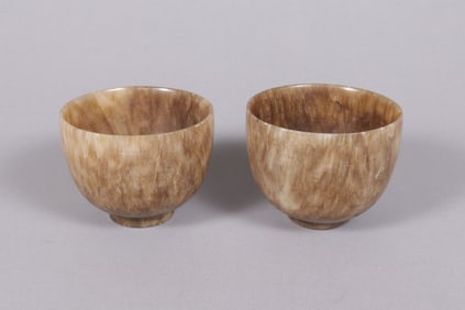 2 Chinese fine cups