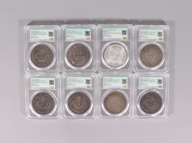 Lots Chinese coins ungraded