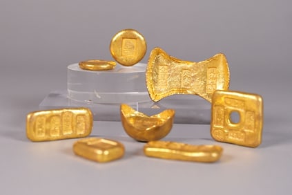 Lots Chinese ingots ungraded