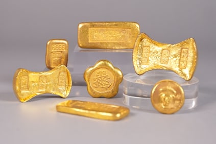 Lots Chinese ingots ungraded
