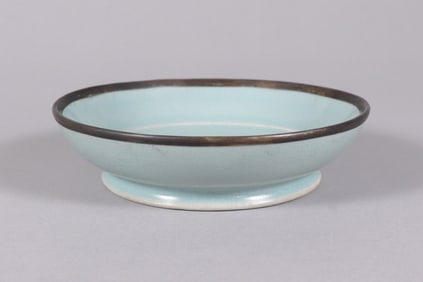 Chinese fine celadon washer