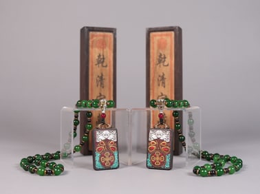 Lots Chinese fine items