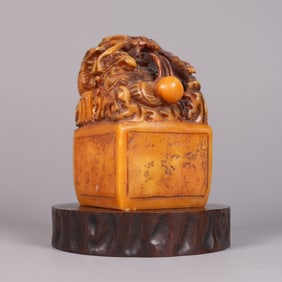 Chinese carved stamp