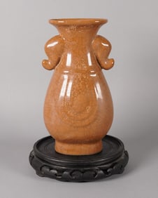Chinese fine handled vase