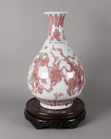 Chinese copper red vase