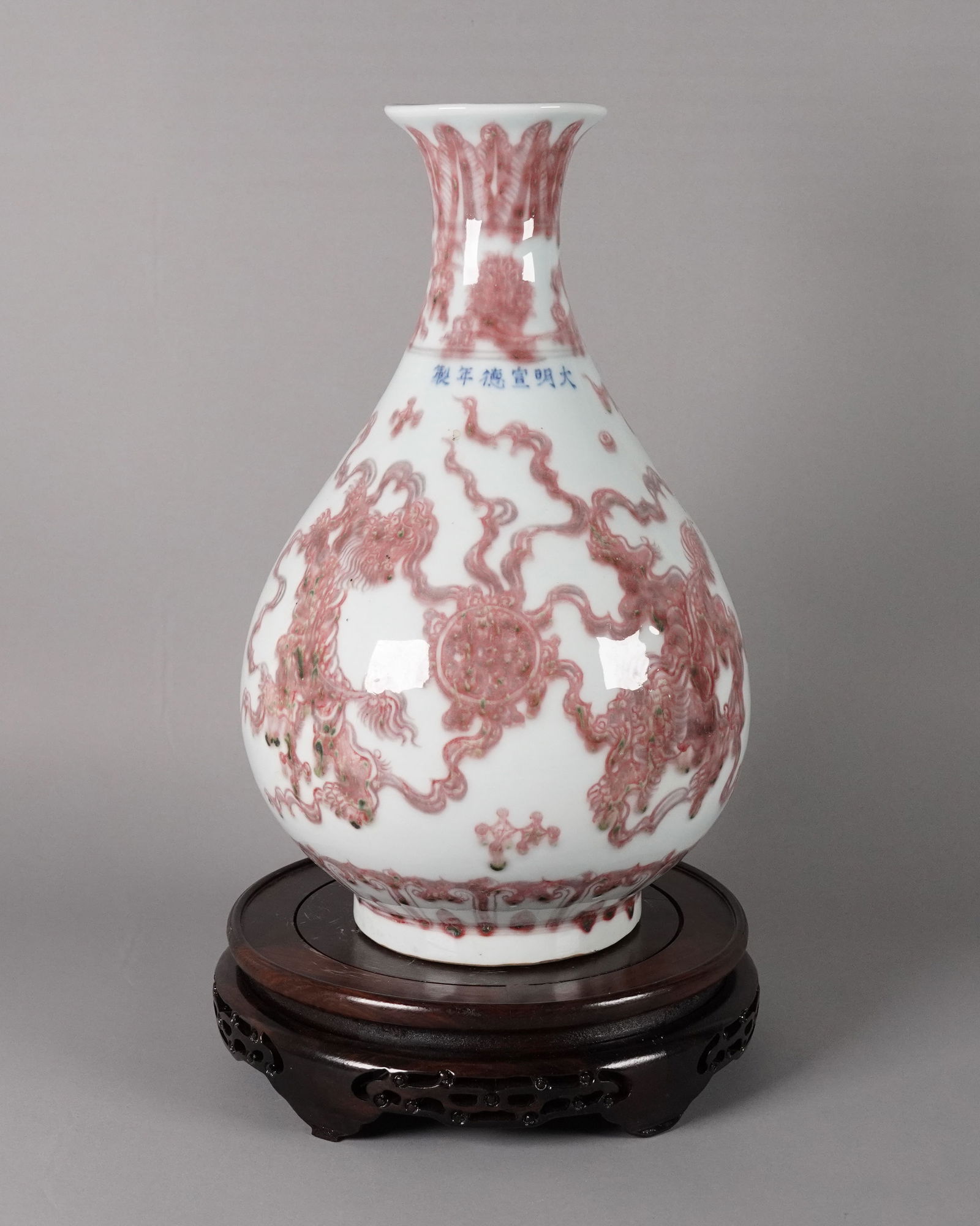 Chinese copper red vase: Chinese copper red vase from an estate. H: 13" x W: 8.1."