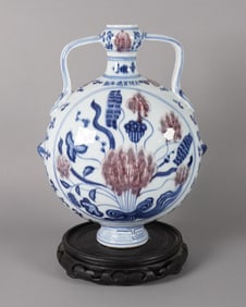 Chinese blue red flask vase