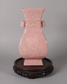 Chinese fine handled vase