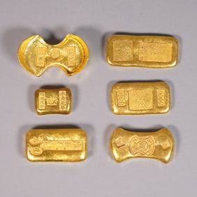 Lots Chinese ingots ungraded