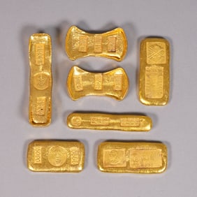 Lots Chinese ingots ungraded