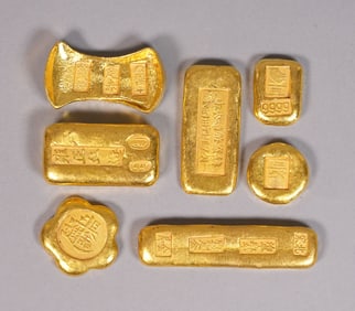 Lots Chinese ingots ungraded
