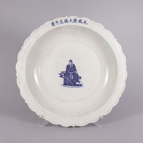Chinese fine b/w charger plate