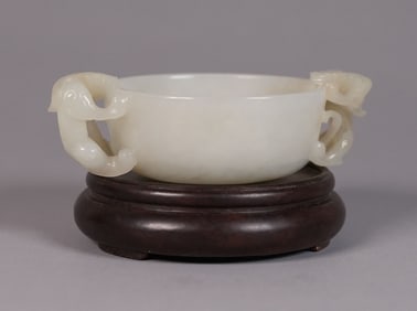 Chinese antique important jade washer