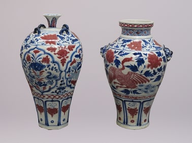 2 Chinese fine tall vase