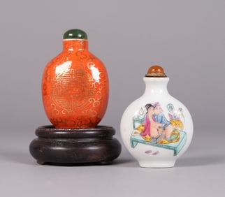 Lots Chinese snuff bottles