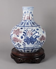 Chinese large fine blue red vase