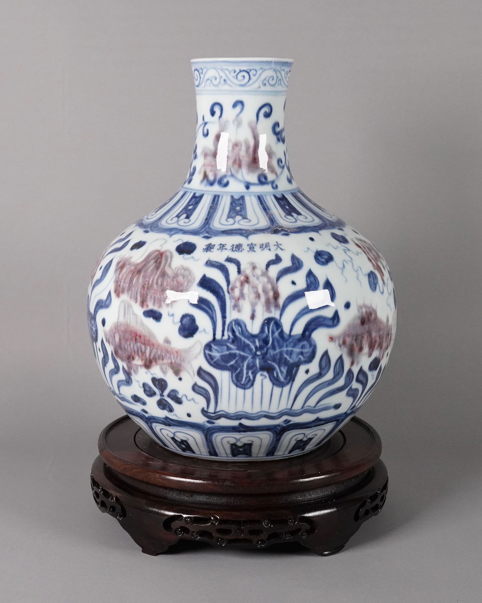 Chinese large fine blue red vase (1 of 6)