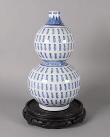 Chinese large b/w gourd vase