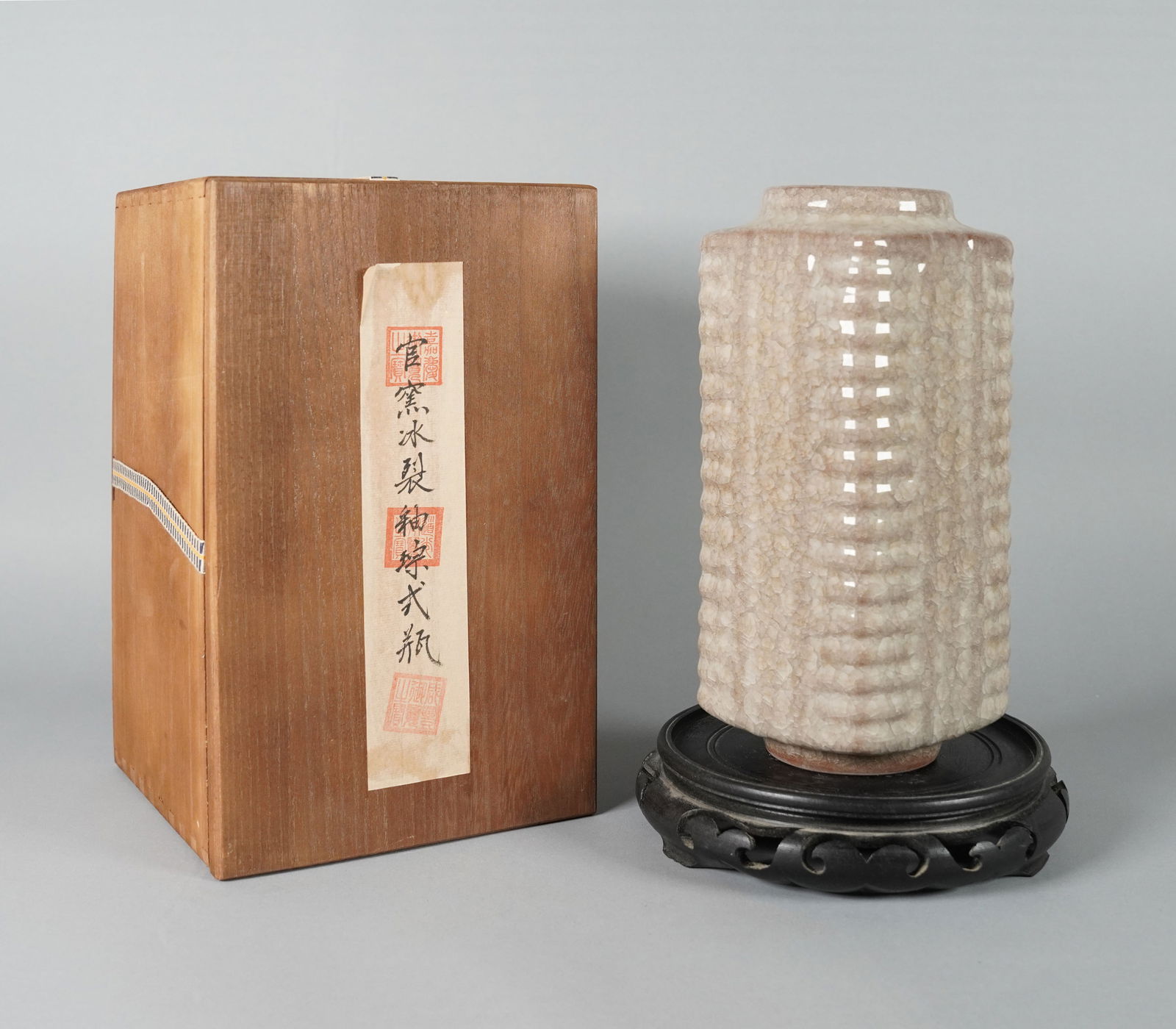 Chinese fine square vase with box (1 of 6)