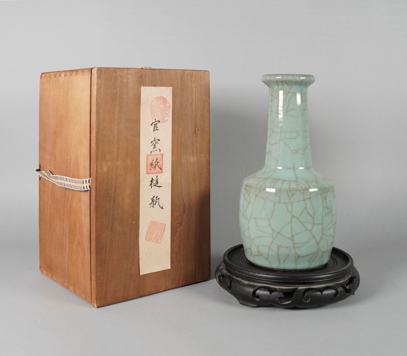 Chinese celadon vase with wooden box (1 of 6)