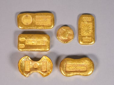 Lots Chinese ingots ungraded