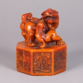 Chinese finely carved seal