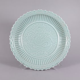 Chinese fine celadon dragon charger