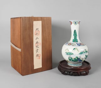 Chinese fancy vase with box