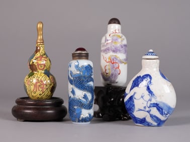 Lots Chinese snuff bottles