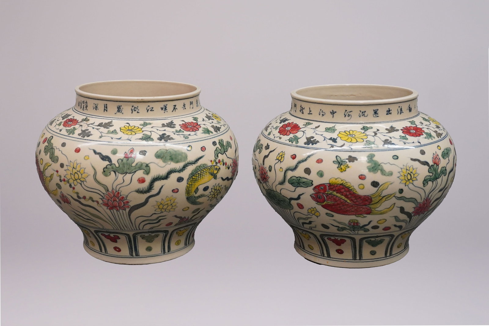 Lots Chinese massive jars (1 of 6)