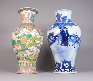 Lots Chinese tall vase