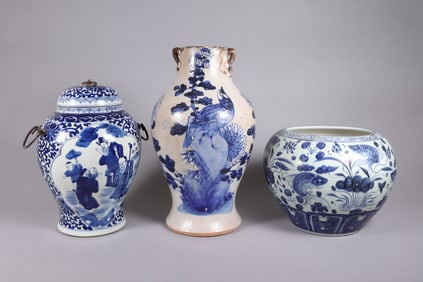 Lots Chinese b/w vase