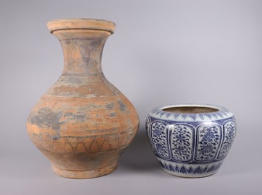 Lots Chinese fine vase
