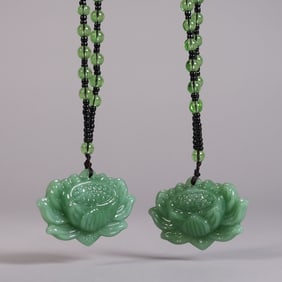 Lots Chinese carved necklace