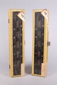 Lots Chinese fine scrolls in box