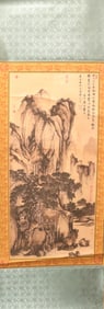 Chinese long fine scroll in box